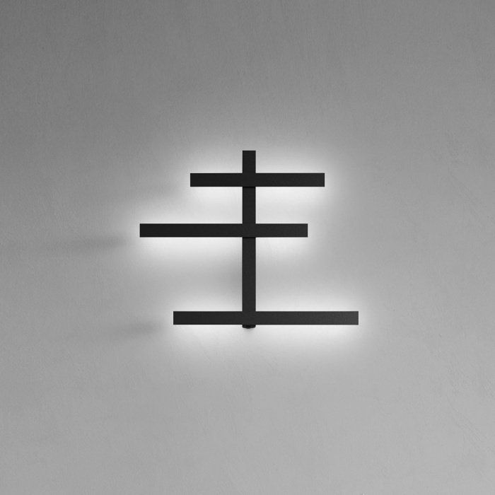 Lampa Rake AL